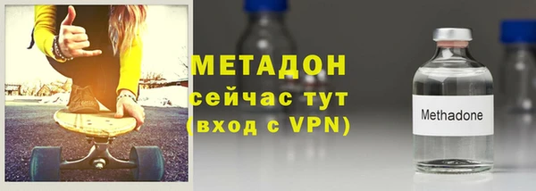 прущая мука Верея